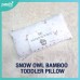 SNOW OWL BAMBOO Toddler pillow หมอนใยไผ่เด็ก 1 ปี+ ลาย Spring Fox White